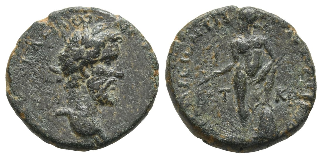 Antoninus Pius AE 21mm of Caesarea, Cappadocia. (1 of 1)