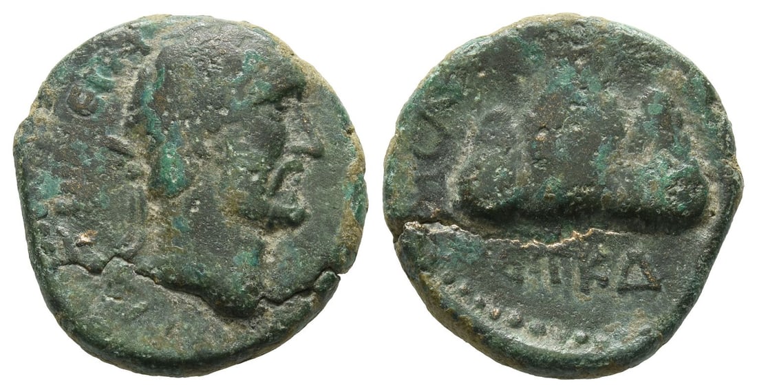 Antoninus Pius AE 21mm of Caesarea, Cappadocia.: Dated RY 24 (AD 160/1). Laureate head to right / Mount Argaeus with tall conical top; ?T K? (date) below. RPC IV.3 Online 9565. 7.65gr, 21mm, 12h. Near Very Fine. Acquired on the European coin market.