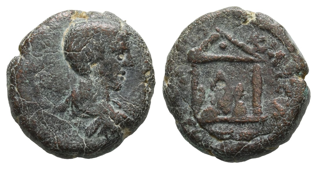 Diadumenian, as Caesar AE 17mm of Caesarea, Cappadocia.: AD 218. Bareheaded and draped to bust to right, seen from rear / [..] KAICA, temple with two columns enclosing agalma of Mount Argaeus, ?T B(?) (date) below. Cf. RPC V.3 Unassigned ID 66823. 5.48gr, 1