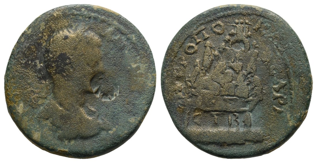 Elagabalus AE 28mm of Caesarea, Cappadocia. (1 of 1)