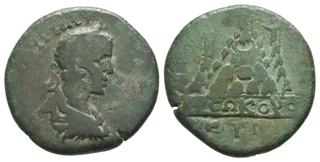 Elagabalus AE 27mm of Caesarea-Eusebia, Cappadocia.: Dated RY 2 (AD 218/9). [?? ? ? ?]?????[?? ??????????], laureate, draped and cuirassed bust to right / [????? ??????], agalma of Mt. Argaeus on altar inscribed ??????O; ?? ? (date) in exergue. RPC Onli