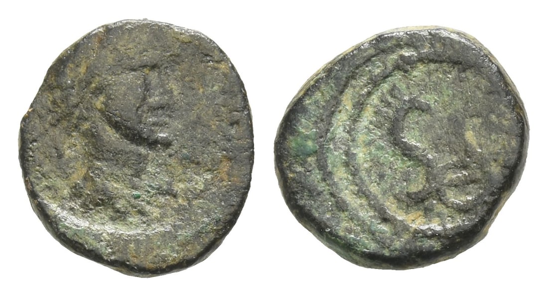 Hadrian AE Half Quadrans or Chalkous of Antioch, Seleucis and Pieria.: AD 117-138. Laureate, draped and cuirassed bust to right / S C and ? within laurel wreath. RPC III Online 3713; Butcher 241; McAlee 543i. 0.89gr, 11mm, 10h. Near Very Fine. Rare small denomination. Ac
