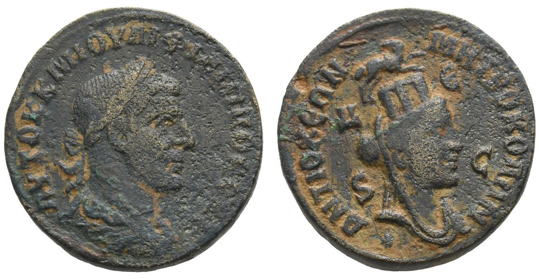 Philip I AE 28mm of Antioch, Seleucia and Pieria. (1 of 1)