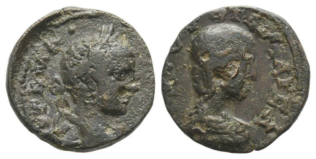 Elagabalus AE 20mm of Seleucia, Seleucis and Pieria. (1 of 1)