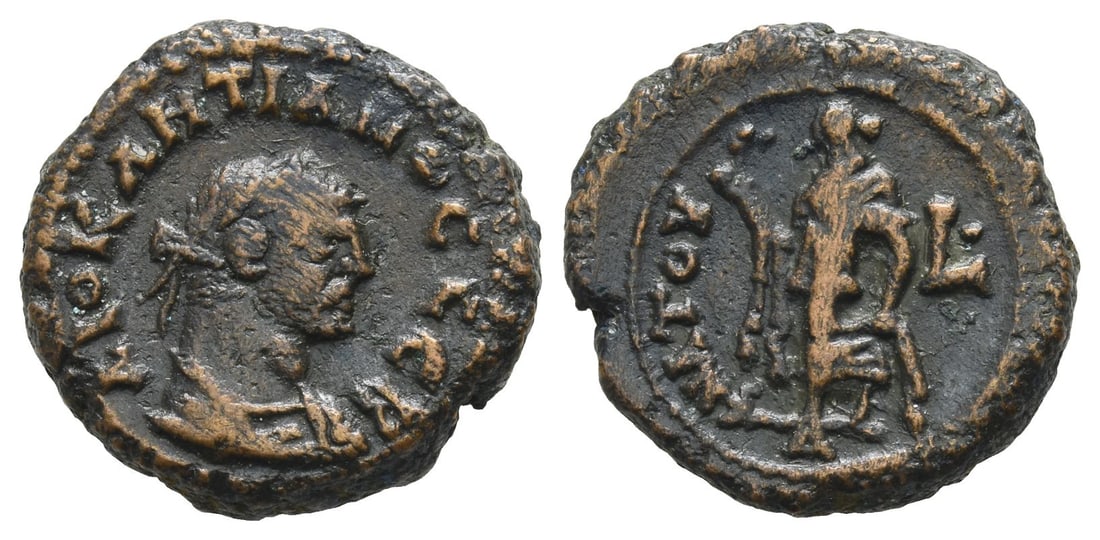 Diocletian BI Tetradrachm of Alexandria, Egypt.: Dated RY 9 (AD 292/3). ???????????? ???, laureate and cuirassed bust to right / Elpis advancing to left, holding flower and raising skirt; L in right field, ?????? (date) in left field, ? in exergue. 
