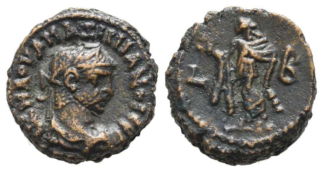 Maximian BI Tetradrachm of Alexandria, Egypt.: Dated RY 2 (AD 286/7). ? ? ?A ??? ?????????? ???, laureate, draped and cuirassed bust to right / Elpis advancing to left, holding flower and raising skirt; L B (date) across fields. RPC X Online Unass
