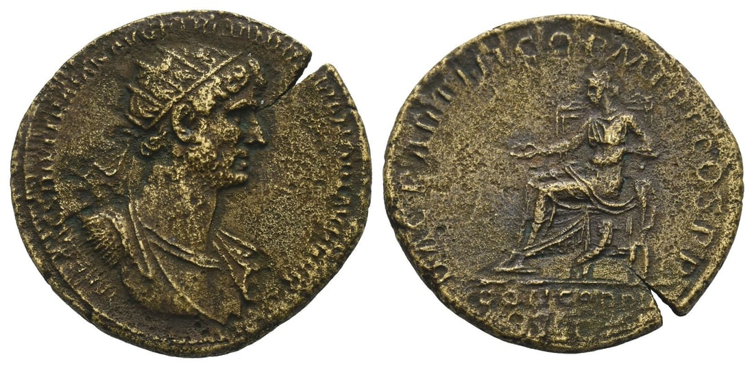 Hadrian AE Dupondius.: Struck August-December AD 117. Rome mint. IMP CAES DIVI TRAIAN AVG F TRAIAN HADRIAN OPT AVG GER, radiate and cuirassed bust to right, with bare chest and slight drapery on both shoulders / DAC PARTHIC