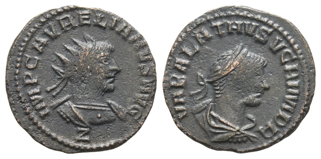 Aurelian, with Vabalathus BI Antoninianus. (1 of 1)