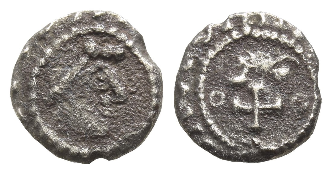 Anglo-Saxon. Primary Sceattas AR Sceat.: Circa 670-675. Mint in Essex or East Anglia. Diademed and draped bust to right in dotted circle / Dove standing to right on cross patt?e; annulets flanking all within ouroboros; blundered legend aroun