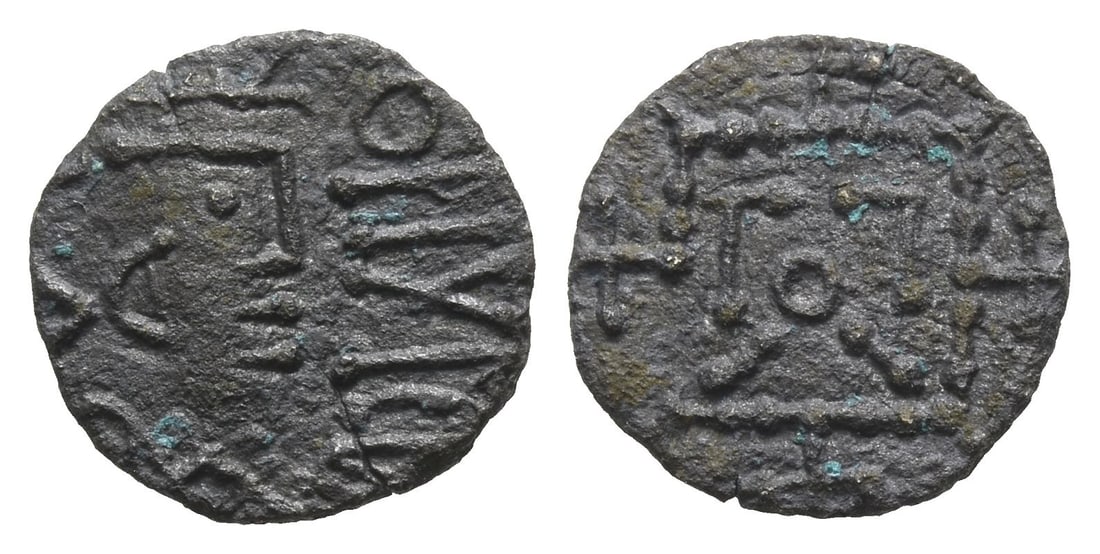 Anglo-Saxon. Secondary Sceattas BI Sceat.: Circa 730-750. Mint in East Anglia (South Suffolk). Wigraed. Series R10. Rigold Type R2. Radiate crude bust to right; annulet flanking ? behind; WIGRAED in Runic downward to right / 'Standard' with ce