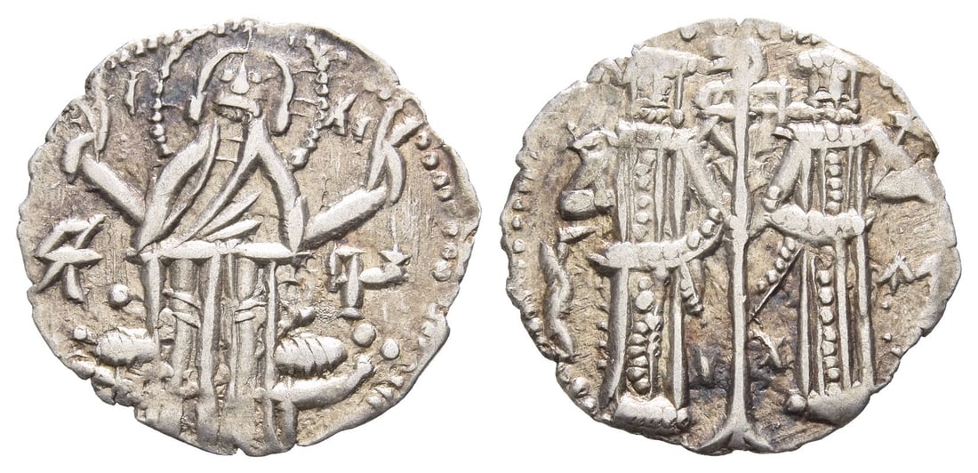 Bulgaria. Second Empire, Ivan Aleksandar, with Michael Asen IV AR Gros.: 1331-1371. Vidin mint. Christ standing facing before seat, raising both hands in benediction; in field to left, IC over monogram; in field to right, XC over monogram / Ivan Aleksandar standing facing 
