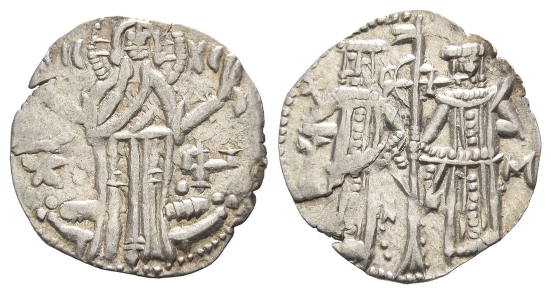 Bulgaria. Second Empire, Ivan Aleksandar, with Michael Asen IV AR Gros. (1 of 1)