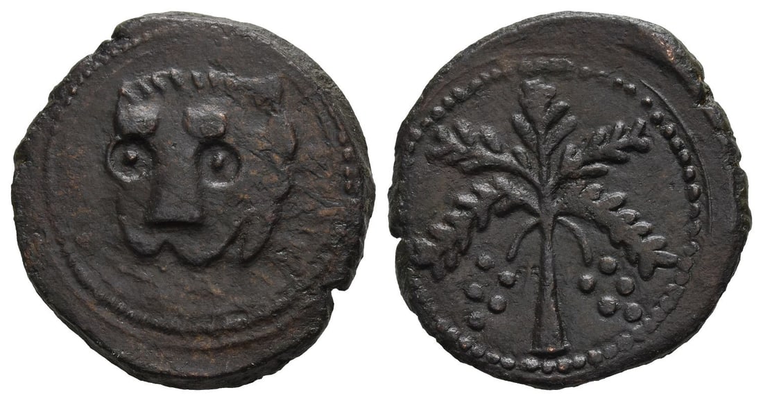 Italy. Sicilia (Regno), Guglielmo II il Buono (the Good) AE Trifollaro. (1 of 1)