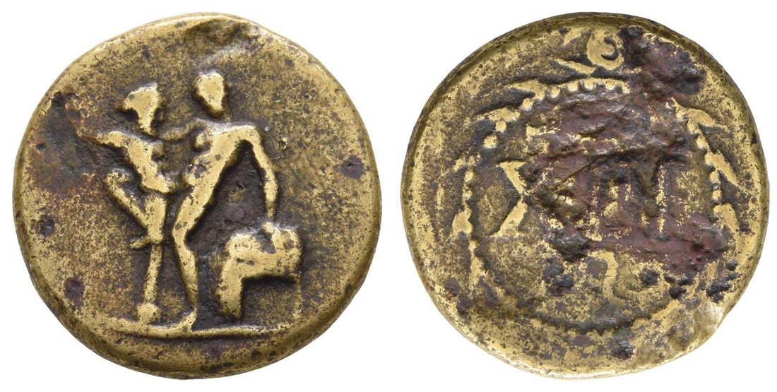 Anonymous AE Tessera (Spintria).: Circa 1st century AD. Male leaning against low seat, penetrating young woman with one leg raised / XXI between dagger and snake. BC/BC-. 8.16gr, 23mm, 1h. Near Very Fine. Rare. Ex Cay?n Numism?tica, O