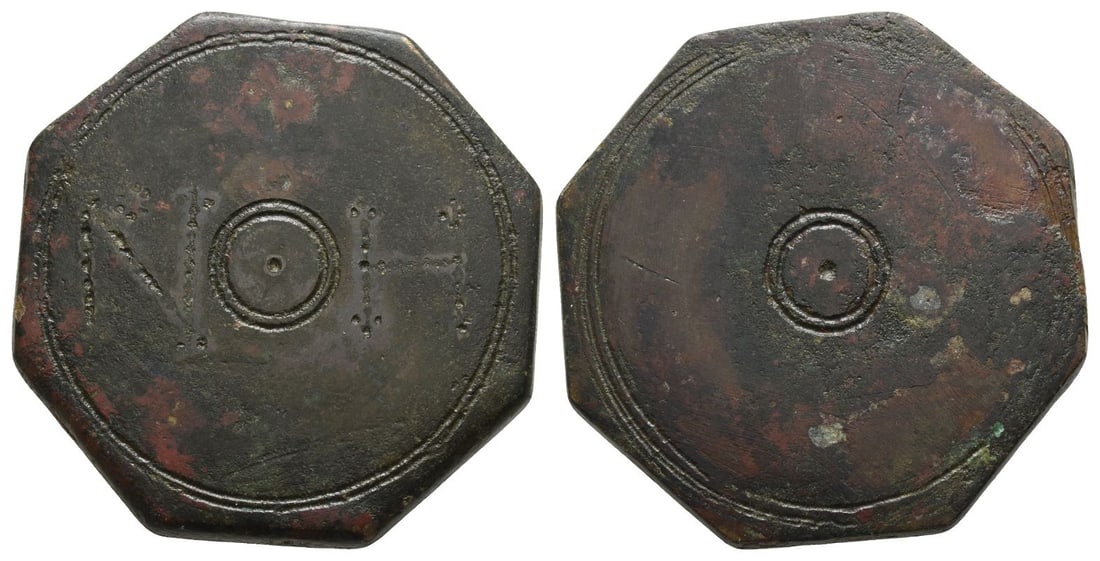 Byzantine Octagonal AE Coin Weight of Eight Nomismata. (1 of 1)