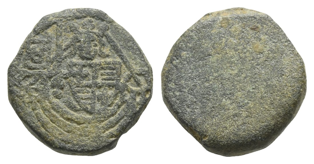 England. Edward IV AE Coin Weight for Gold Half-Ryal. (1 of 1)