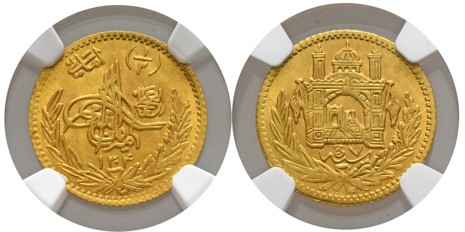 Emirate of Afghanistan. Amanullah Khan AV Half Amani.: Dated 1304/7. tughra, / Depiction of a mosque, open wreath containing inscription. KM 911. Diameter: 18 mm. Weight: 3 g. (AGW=0.0868 oz.) Composition: 900/1000 Gold. 43.26 grams total, 86 mm including
