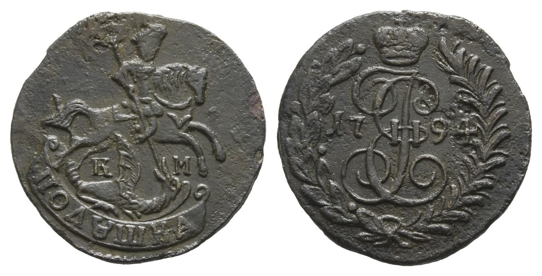 Russian Empire. Catherine II CU Polushka (1/4 Kopeck). (1 of 1)