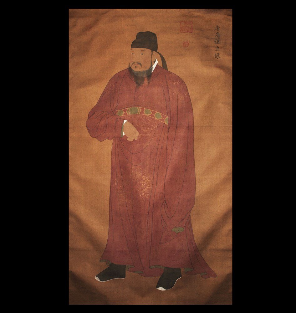 Chinese Standing Male Watercolour Painting: 20th century AD. A watercolour painting of a standing bearded male in robe with gilt detailing, calligraphic text and four chop seals. 640 grams, scroll: 185 x 92 cm, image: 148 x 83 cm (image: 58 1/4
