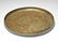 Islamic Ottoman Tinned Copper Calligraphic Sweetmeat