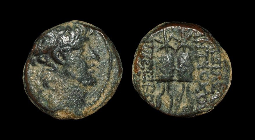 Ancient Greek Coins - Seleukid Kingdom - Antiochos X: 94-83 BC. Obv: diademed and slightly bearded head of Antiochos X right. Rev: BASILEWS ANTIOXOY EUSEBOYS FILOPATOROS legend with laureate pilei of Dioscouri with straps. Hoover 1292; SC 2432; Sear 7185