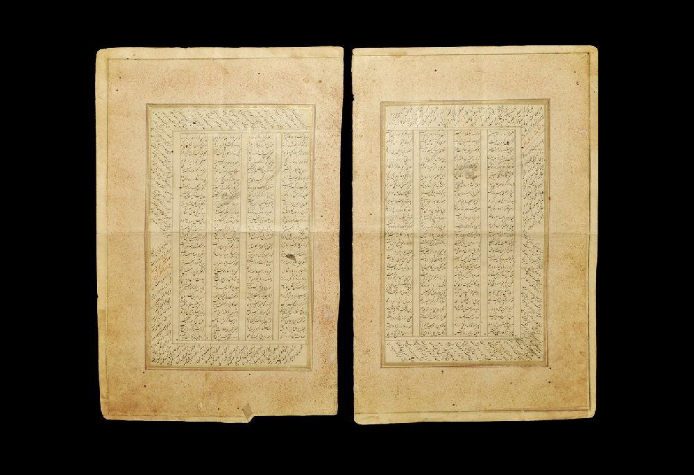 Persian Paper Manuscript Page Group: 19th century AD. A group of two rectangular leaves, each with concentric ruled borders, red speckled outer margins, gilt and red borders to the eccentrically-placed table with four columns of text wit