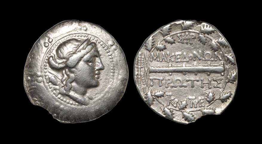 Greek Coins - Macedonia - Amphipolis - Shield: 167-148 BC, first region. Obv: draped bust of Artemis right, wearing stephane, with bow and quiver over shoulder, all in tondo of Macedonian shield with stars in double circles around edge. Rev: MAKED