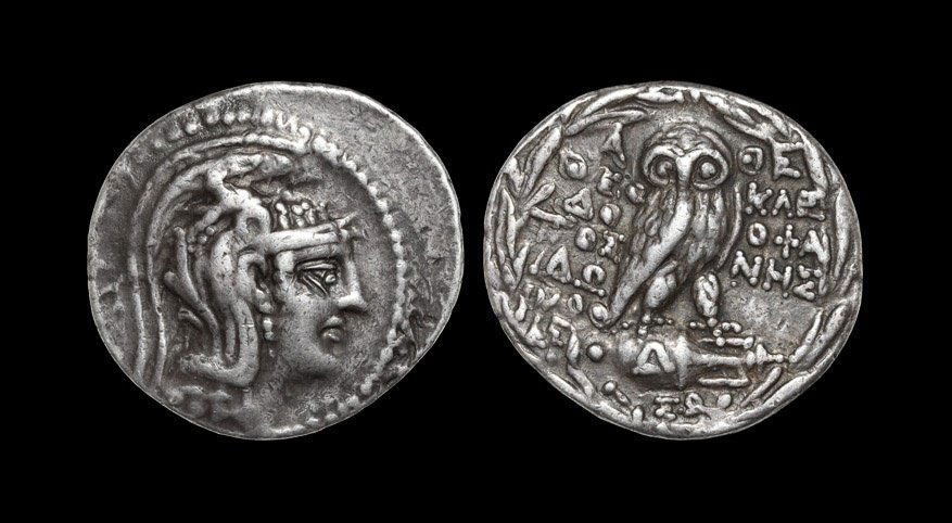Ancient Greek Coins - Attica - Athens - Owl Tetradrachm: 106-105 BC, magistrates Theodotos, Kleophanos and Dorotheos. Obv: helmeted head of Athena right. Rev: owl standing right on amphora, head facing, A-QH QEO-DO-TOS KLE-OFA-NHS DW-ROQ-EOS across fields,