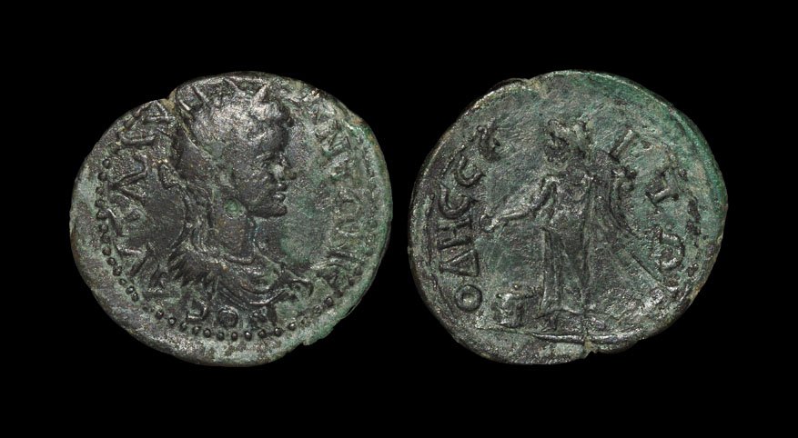 Ancient Greek Imperial Coins - Caracalla - Odessos -: . 198-217 AD. Obv: AVT M YH ANTWNIENOC (sic) legend with radiate, draped and cuirassed bust right. Rev: ODHCCEITWN legend with Homonoia standing left by altar, holding patera and cornucopia. Moushmov 
