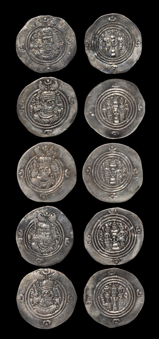 World Coins - Sassanian - Khosro II - Dirhem Group [5]: . 590-628 AD, regnal years 11, 25, 28, 29 and 33, various mints. Obvs: profile bust with inscriptions. Revs: two standing figures with altar between. 23.13 grams total. Ex Walter Steinberg collection;