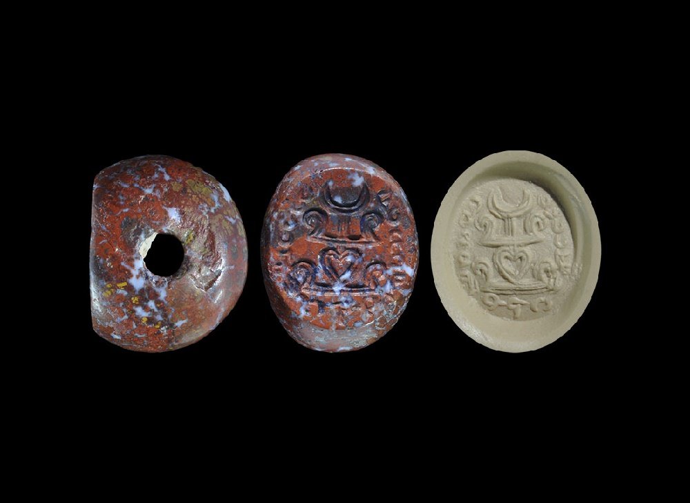 Western Asiatic Sassanian Stamp Seal with Standard (1 of 1)