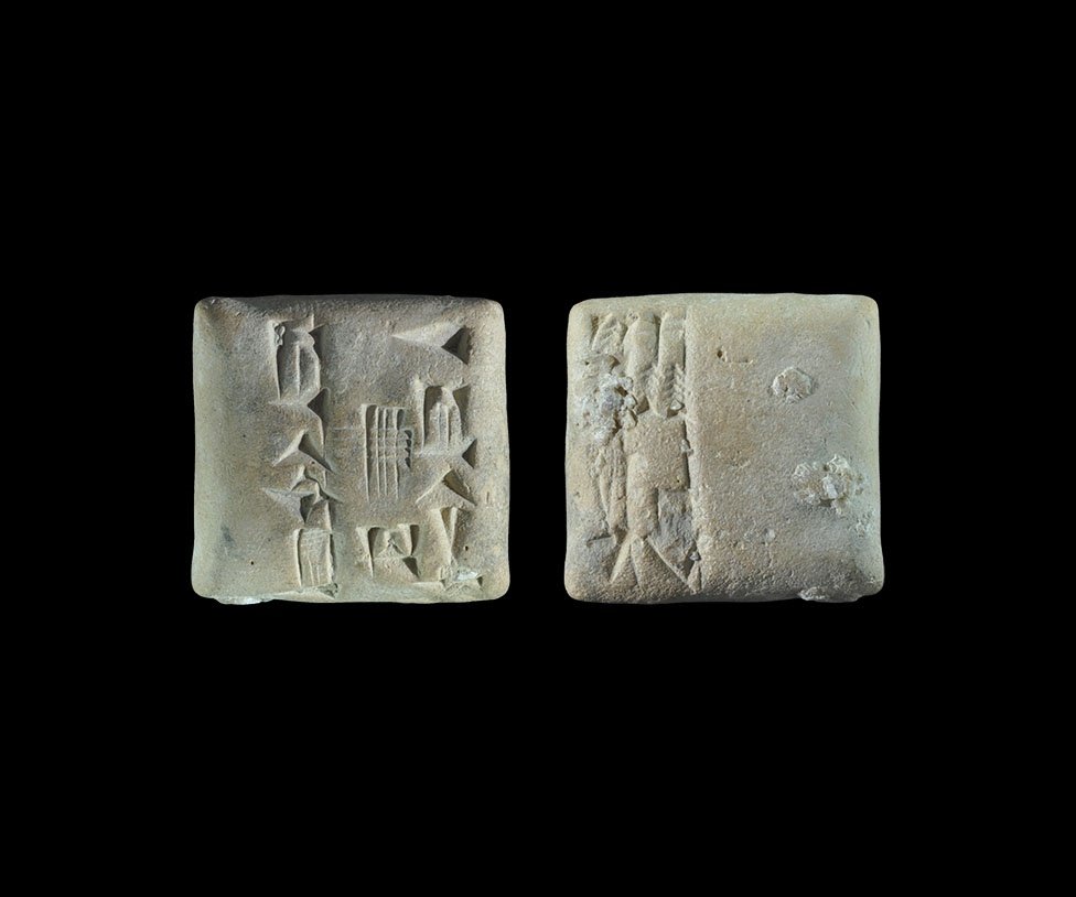 Western Asiatic Old Babylonian Cuneiform Tablet (1 of 1)