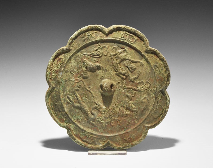 Chinese Mirror with Birds and Dragons (1 of 1)