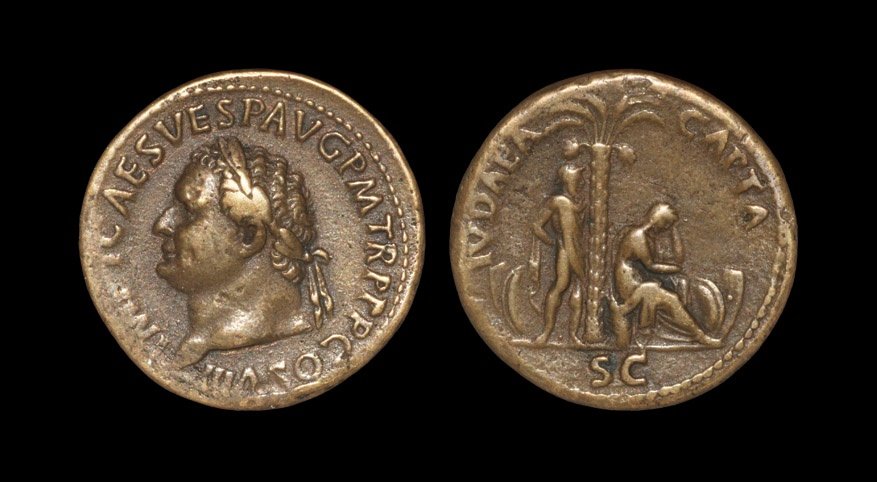 Ancient Roman Imperial Coins - Titus - 'Paduan' - Judea (1 of 1)
