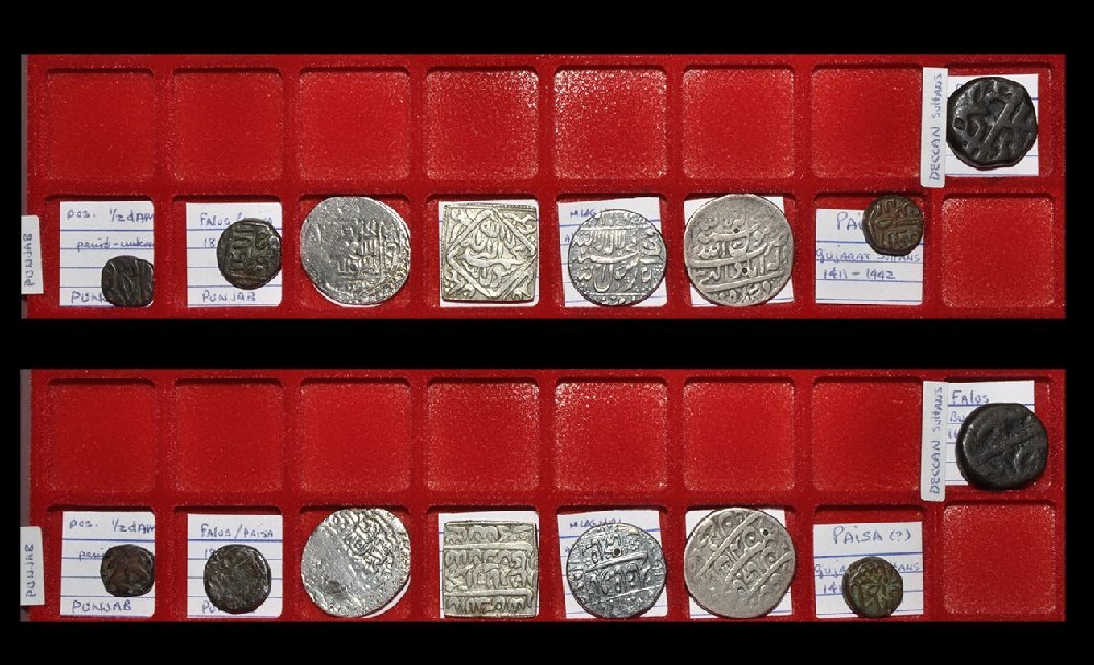 World Coins - India - Deccan Sultans (1), Punjab (2), (1 of 1)
