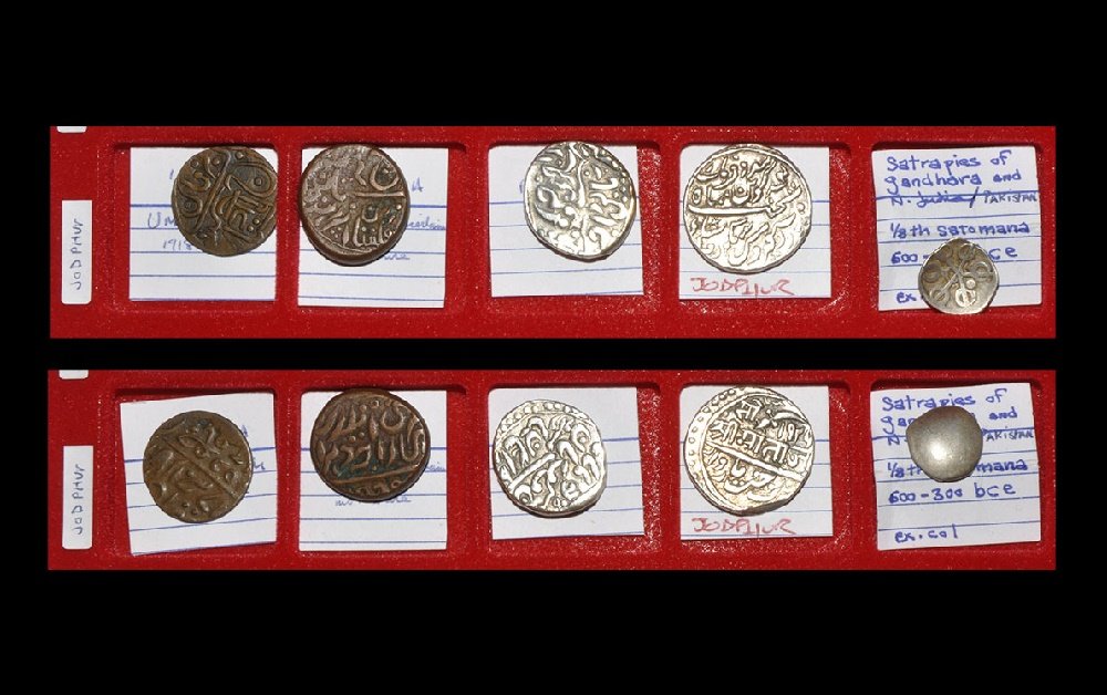 World Coins - India - Jodphur (4), Gandhara (1) - (1 of 1)
