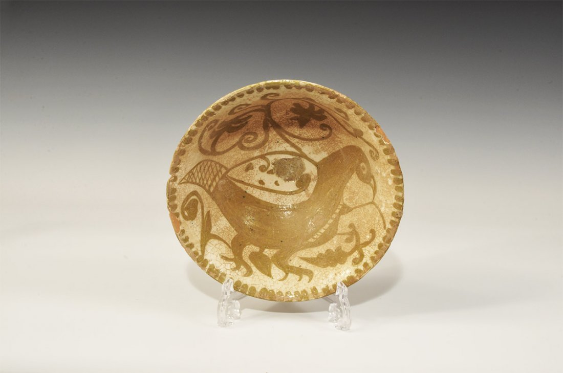 Islamic Style Glazed Ceramic Bowl with Bird (1 of 1)