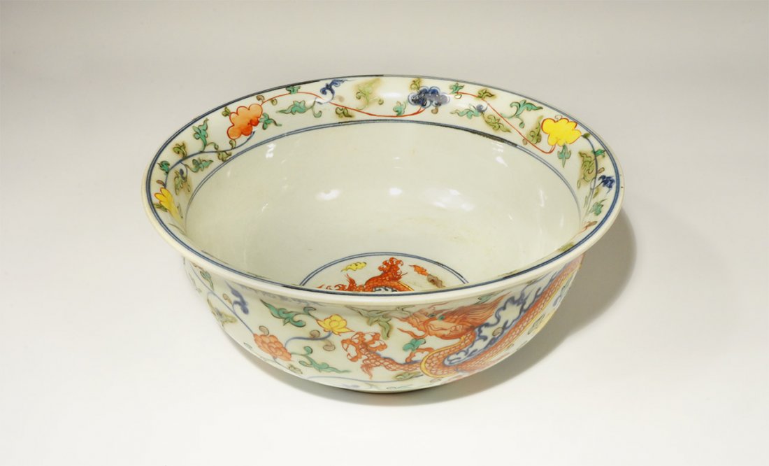 Chinese Style Glazed Ceramic Bowl (1 of 1)