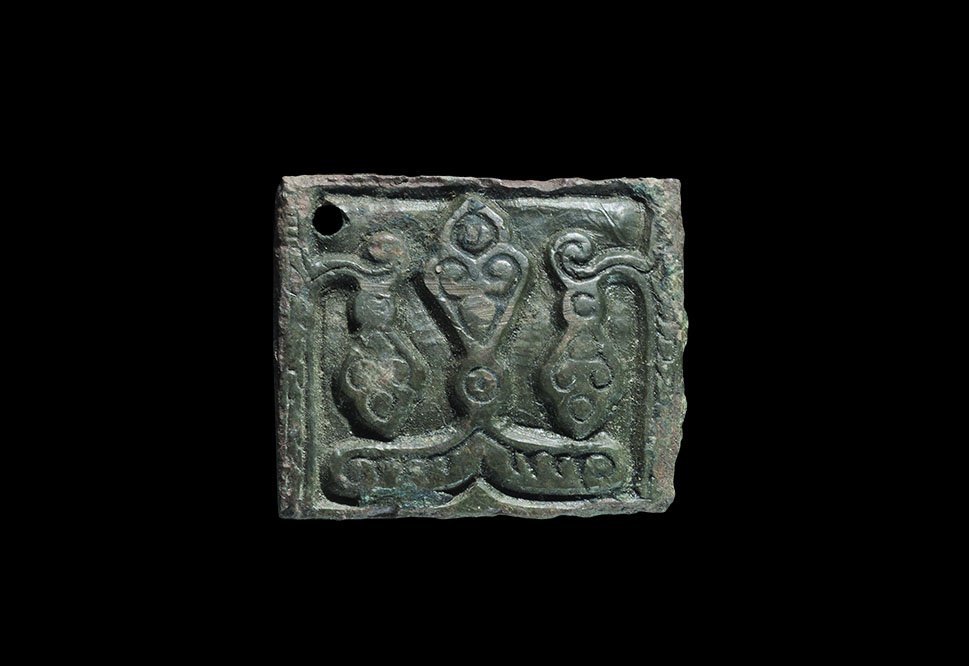 Medieval Pierced Mount (1 of 1)