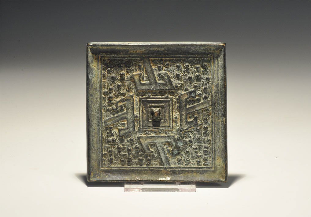 Chinese Geometric Mirror (1 of 1)