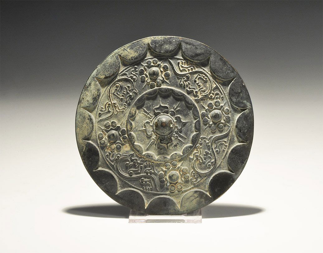 Chinese Mirror with Bosses (1 of 1)