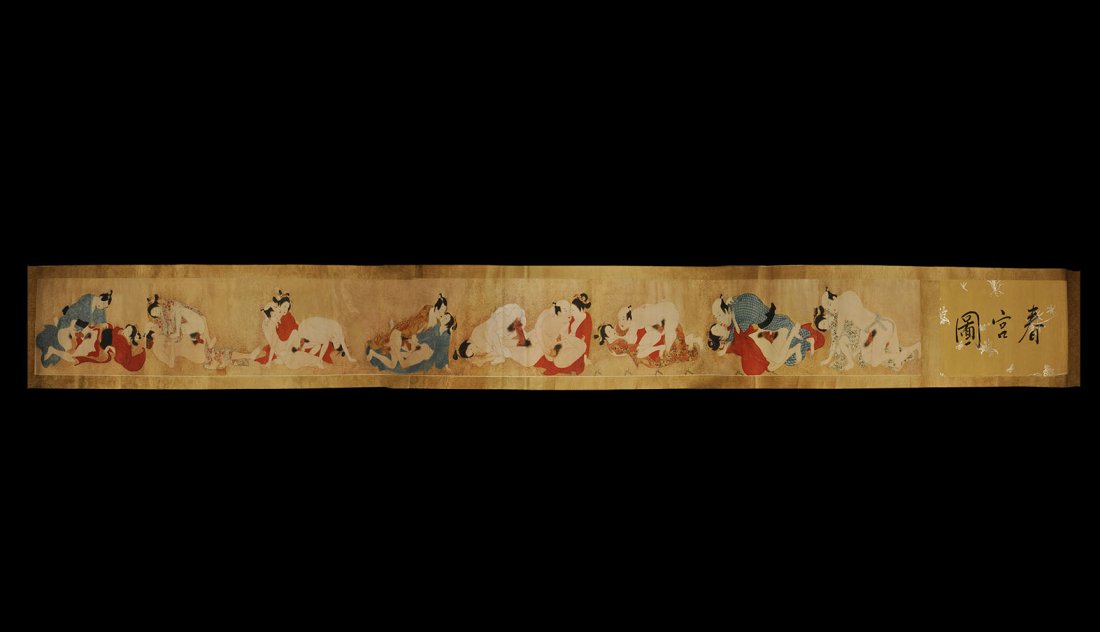 Chinese Long Scroll Painting: 20th century AD. A long fabric rectangle on a wooden roller; separate printed panel depicting erotic scenes, calligraphic text. 227 grams, overall: 270 x 25cm, image: 240 x 20cm (106 1/4 - 9 3/4"). Pr