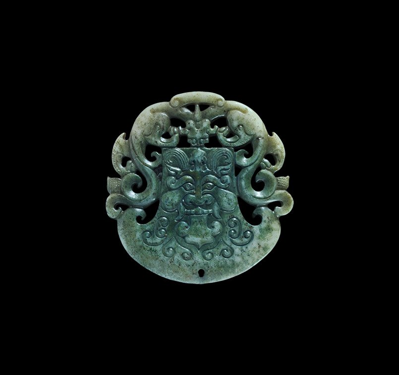 Chinese Carved Pendant (1 of 1)
