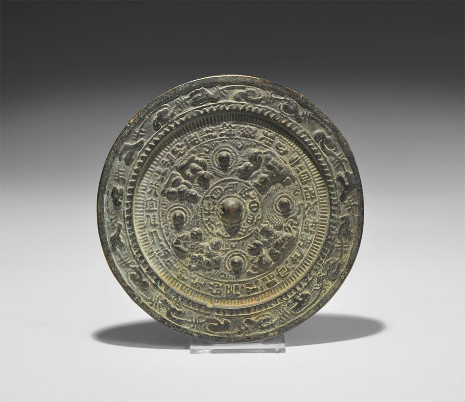 Chinese Mirror with Buddhist Icons (1 of 1)