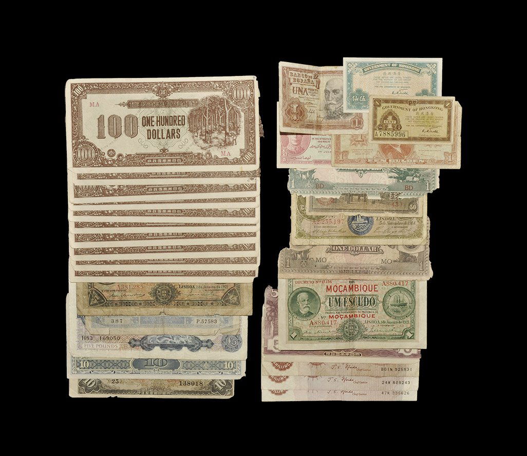 World Banknotes - Bank of England and World Group [29] (1 of 1)