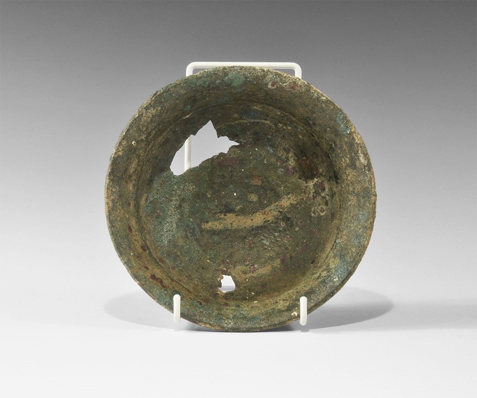 Western Asiatic Achaemenid Bowl (1 of 1)