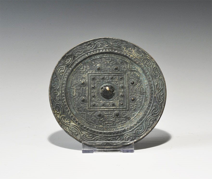 Chinese Mirror with Geometric Ornament (1 of 1)