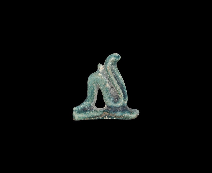 Egyptian Cobra Amulet (1 of 1)