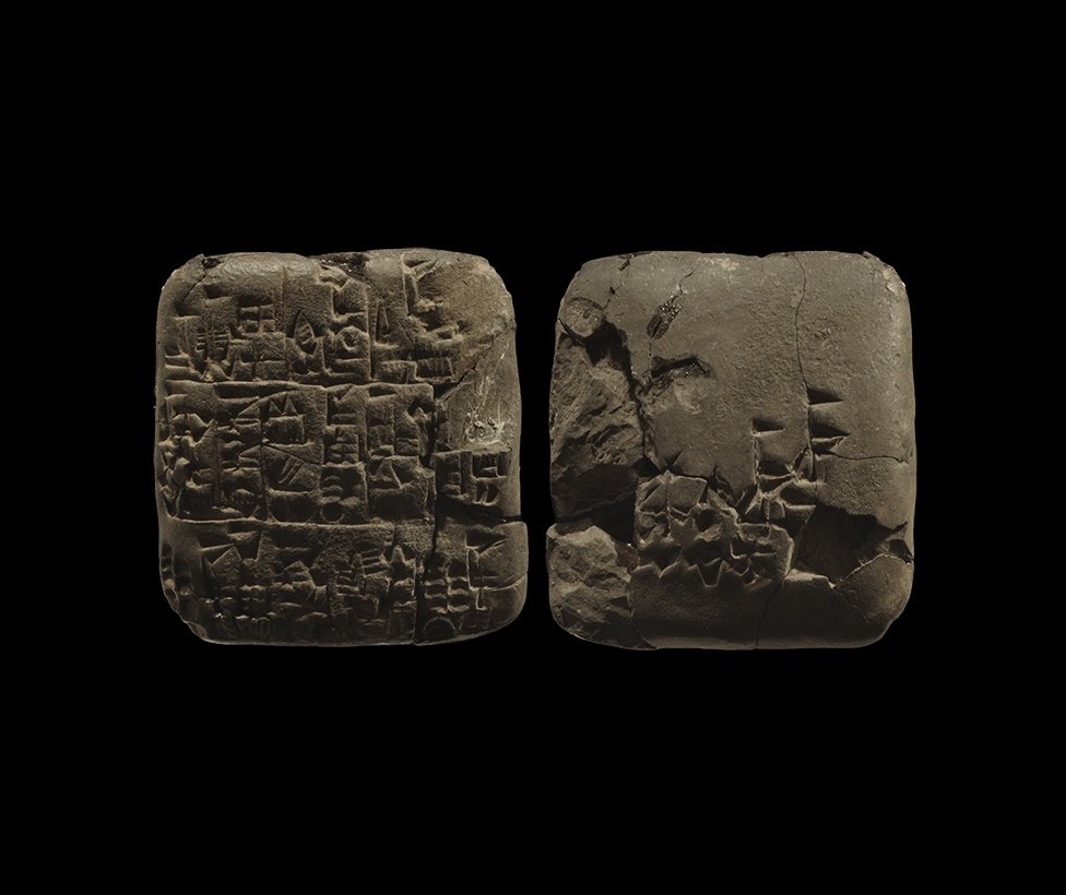 Western Asiatic Early Dynastic Cuneiform Tablet (1 of 1)
