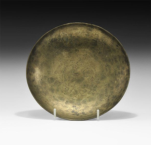 Western Asiatic Sassanian Bowl with Engraved Animal (1 of 1)